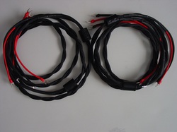 NEW YOKOZUNA SP CABLES.jpg